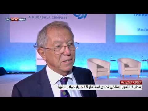 فعالية خاصة لبحث تحديات التغير المناخي