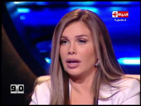 نيكول سابا تسب داعش بألفاظ خارجة على الهواء