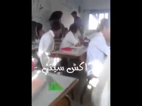 أستاذ يسب الدين ويهدد تلميذا داخل القسم