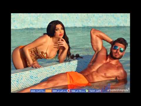 رولا يموت تشعل فيسبوك بـبكيني ذهبي