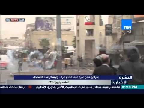 إسرائيل تشن غارة على قطاع عزة