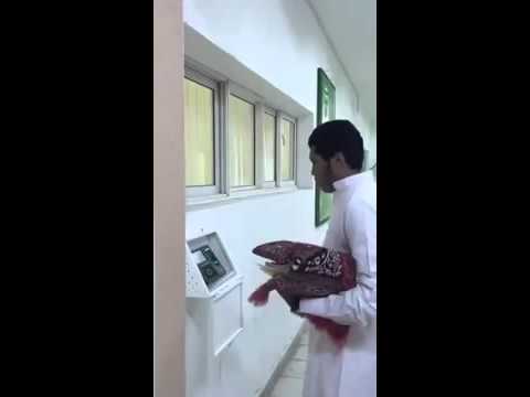 مدرسة سعودية تثبت حضور طلابها