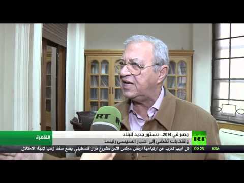 أبرز أحداث مصر خلال عام 2014