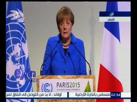 كلمة المستشارة الألمانية أمام قمة المناخ في فرنسا