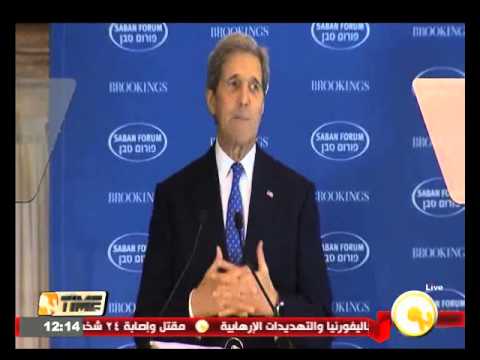 كيري يحذر من عواقب انهيار السلطة الفلسطينية