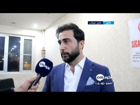 فيديو حفل خيري لمساعدة اللاجئين السوريين في غازي عينتاب