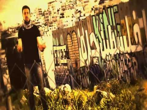 اغنية جديدة عن صمود و اصرار سكان قطاع غزة في وجه الاحتلال الاسرائيلي