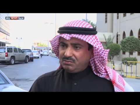 حكم بتأييد منع الاختلاط في الجامعات الكويتية