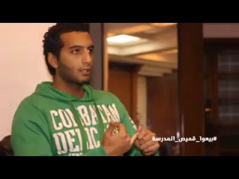 فكرة عبقرية للقضاء على مشاكل التعليم