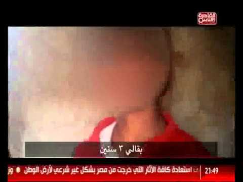 اغتصاب الأطفال في مصانع الطوب