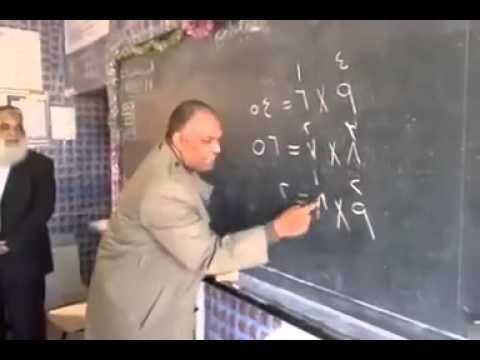 أسهل طريقة لحفظ جدول الضرب