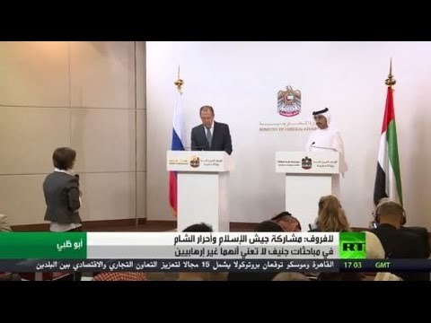 موسكو تنفي اعترافها بجيش الإسلام وأحرار الشام