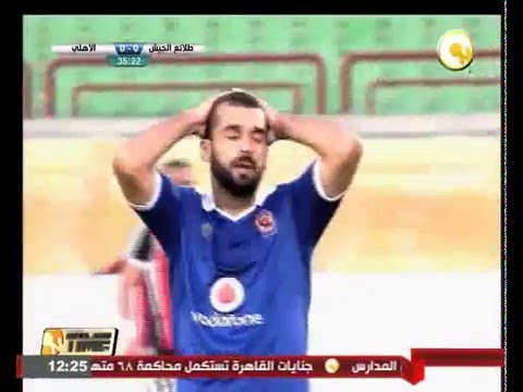 الأهلي وطلائع الجيش يتعادلان سلبيًا في الأسبوع الـ18