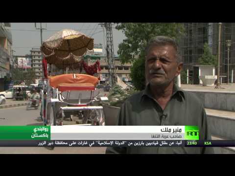 عربة قديمة تصبح تراثًا باكستانيًا