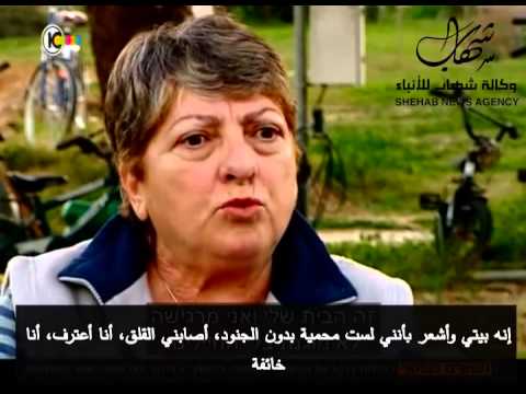 الإعلام الإسرائيلي يتناول آثار الحرب على غلاف غزّة