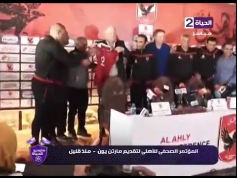 إكرامي يكشف عن خلاف مع زاهر بسبب أجر مارتن يول