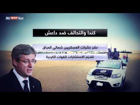 اجتماع إقليمي لمواجهة الإرهاب في المنطقة